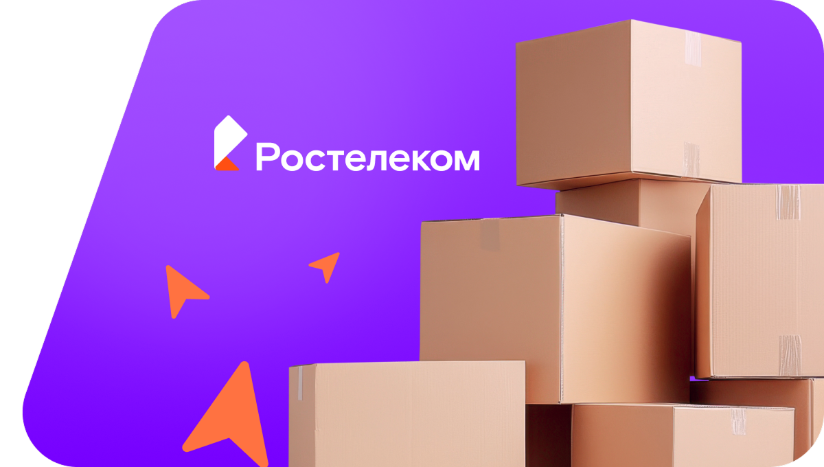 Переезд в новую квартирув&nbsp;село Новое Байбатырево (Чувашская Республика)